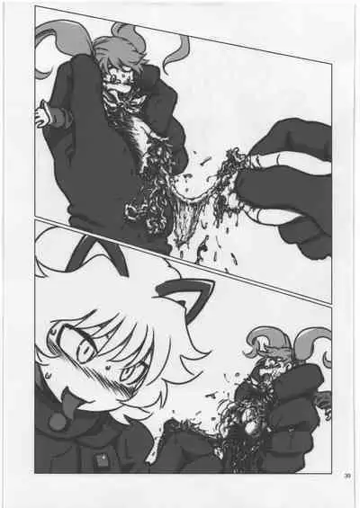 Uchuujin Kyojo / Shukushou Goudoushi