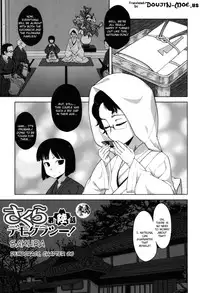 [Takatsu] Sakura Democracy! [English] {doujin-moe.us} [Decensored]
