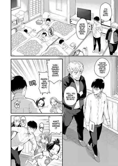 [Kyaradain] Loli Bitch Trip! (COMIC LO 2022-08) [English] [Xzosk] [Digital]