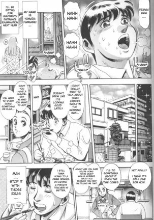 Chataro [Bikini no reina sensei] ENG