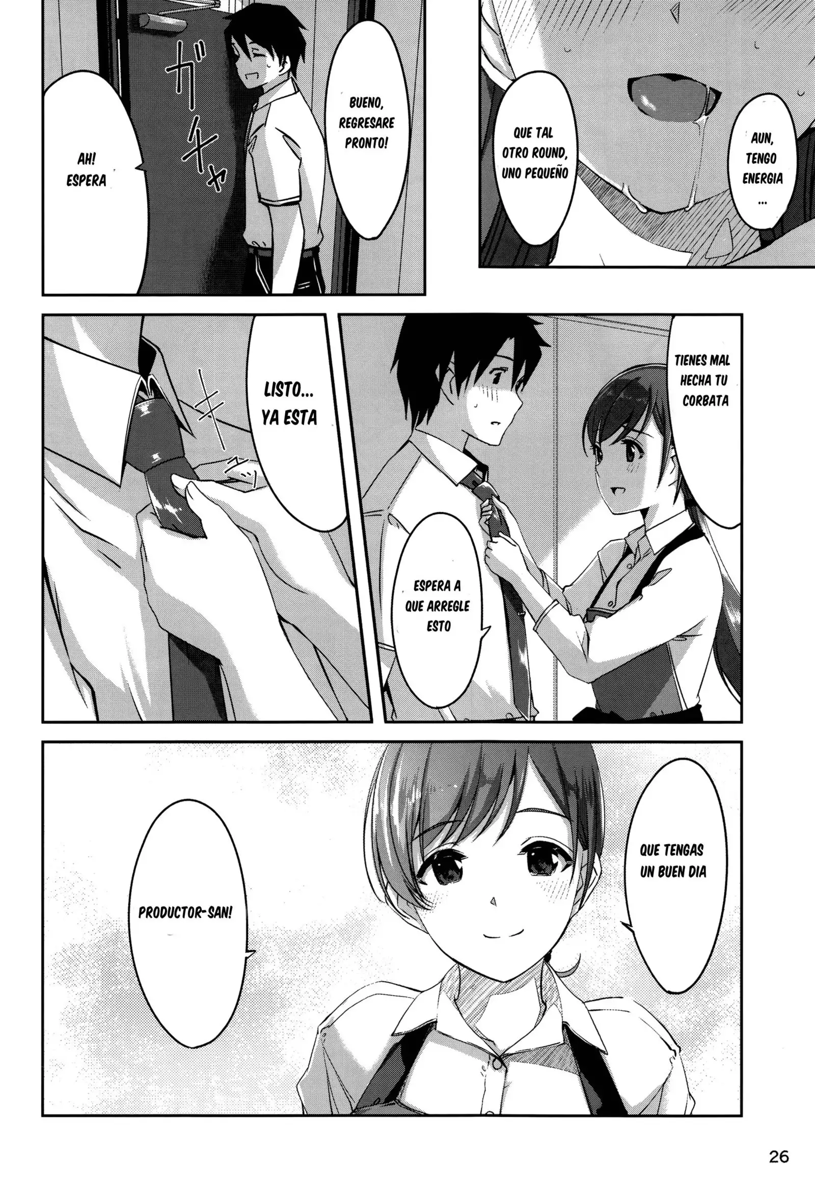 Ijiwaru desu Producer-san | Producer-san is a meanie