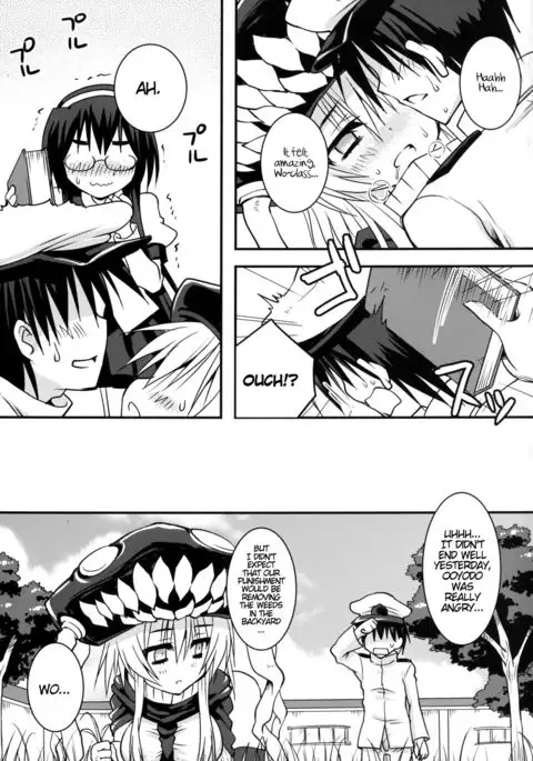 Maigo Wo-Kyuu to no Shippori Shitsumushitsu Life {Hennojin}