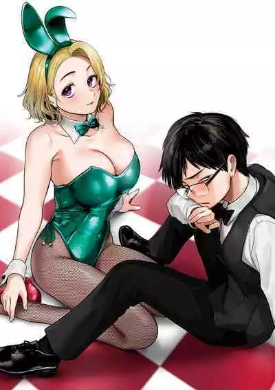 [Gosaiji] Kimi ga Suki o Wakaru made [Digital]