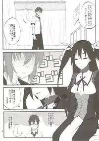 (C80) [PURIMOMO (Goyac)] SHITUJI san tasukete Lucky sukebe! (Mayo Chiki!)