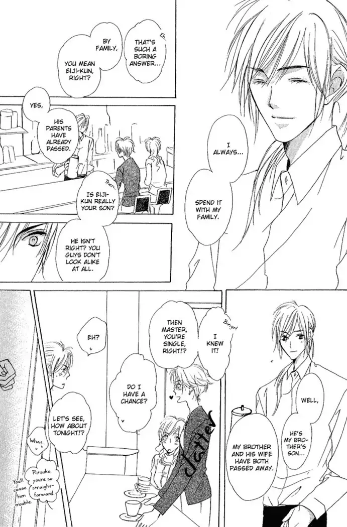 White and black - Misasagi Kuniko - Ch01 / Ch08