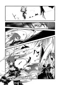 [Milk Strawberry] Genwaku no Yuuwaku Ichi (Phantasy Star Online 2)