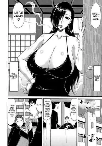 Chounyuusai Ch. 2-8, 10