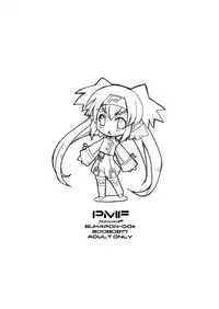 (C74) [Sukapon-Do (Yano Takumi)] PMF (Macross Frontier)