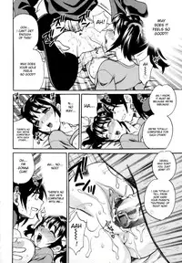 [Yukiyanagi] Imouto no Ana [English]