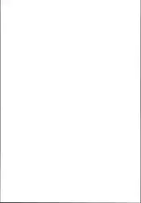 (C95) [NxCthermit (Nohito)] Sagisawa Fumika wa SEX Shitai (THE IDOLM@STER CINDERELLA GIRLS)