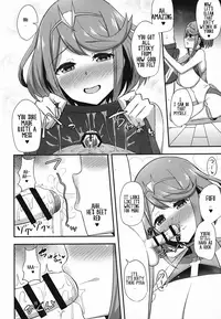 Homura Hoikuen | Pyra's Daycare