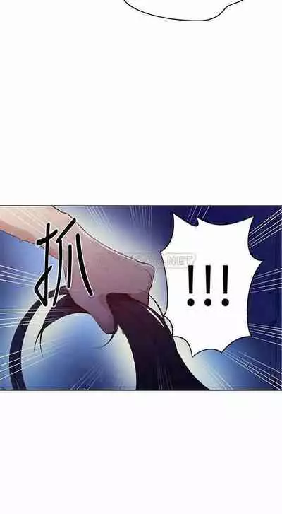 秘密课程 62-97 CHI