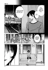 [TsuyaTsuya] Hadaka no Kusuriyubi 3 [English] [Fated Circle]