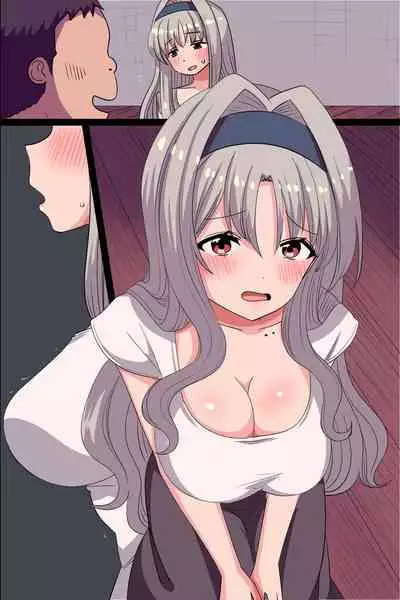 俺のオカズだった人気配信者が実は人妻だと知ってしまい、口止めのために何でもシてもらうことになった話