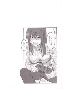 [St. Rio (Kitty, Kouenji Rei)] GenCKen 4 (Genshiken)