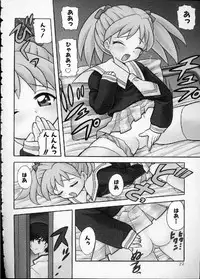 [Nagisawa You] Hana no Mi no Juku Suru Toki...