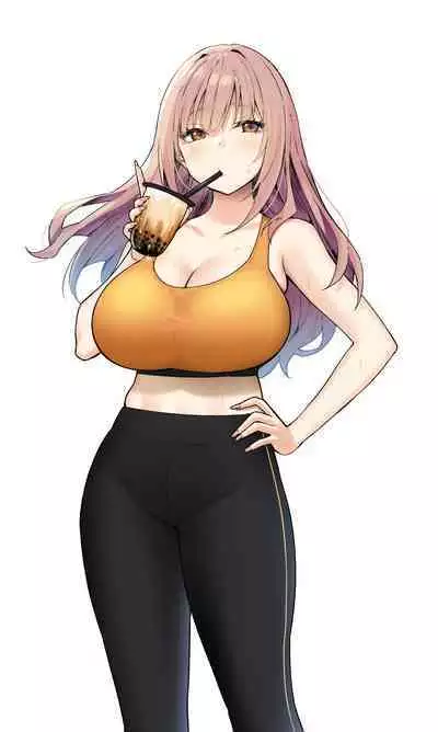 Onee-chan to Torokeru Kimochi