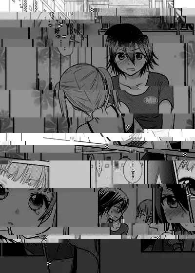 Joshi Kouishitsu Shintaisoubu