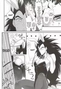 [Butaboro] Ikenai Mousou Shichau Desho [ENG]