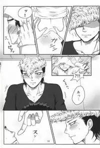 (Break Shot! 2) [Shonborin (Touka Rei)] Deliheal Maru-kun!! (Danganronpa)