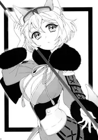 (C86) [Mou Nero (Various)] Sengoku Collection Goudoubon COLLECTIONS (Sengoku Collection)