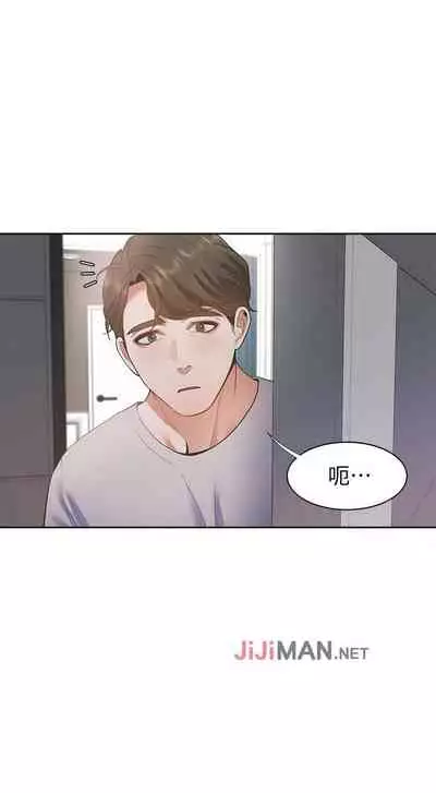 【周五连载】渴望:爱火难耐(作者:Appeal&格子17) 第1~21话