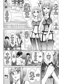 [Chimichanga] Parallel World Kanojo [English] {doujins.com} [Digital]