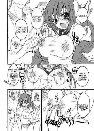Gakkou de Seishun! Soushuuhen 1 Ch. 1-3 + Prologue/Epilogue