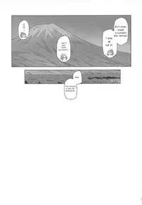 (C94) [Hyakuen Nikuniku (hyakuen)] The Open Road (Yuru Camp) [English] [JunOchita]