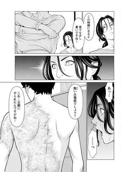 Action Pizazz 2022-07 [Digital]