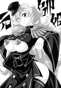 (C86) [Mou Nero (Various)] Sengoku Collection Goudoubon COLLECTIONS (Sengoku Collection)