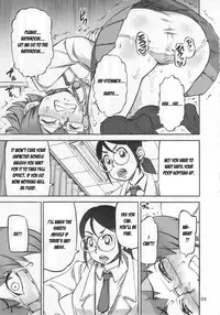 [Ameyama Telegraph (Ameyama Denshin)] Junko's Extracurricular Excretion Activities [SCAT][English]