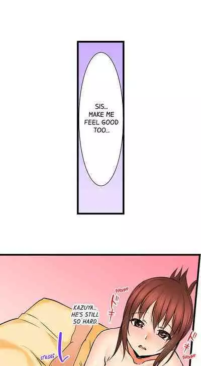 [BURIO] Touching My Older Sister Under the Table (Complete) [English]