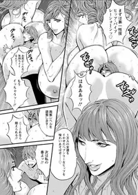 Action Pizazz DX 2018-04 [Digital]