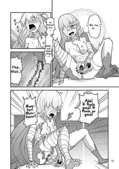 H na Watashi o, Yurushite Kudasai | Please Forgive My Naughty Side