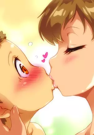 Boku to Mama no Ecchi na Milk Kinenbi