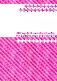 (C79) [Metaneko (Minagi Umihito)] Hercule Powapowa (Tantei Opera Milky Holmes)