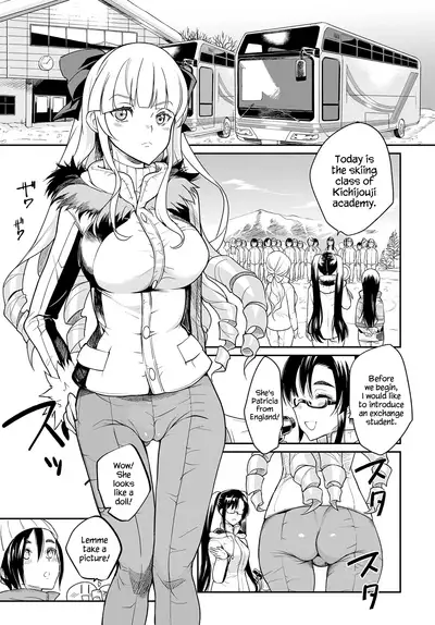 [Coin RAND] Seitokaichou no Himitsu (Chapters 1-7)
