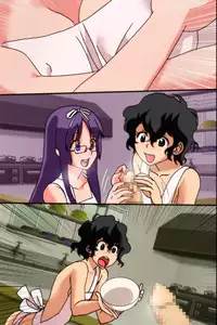 [DL Mate] Mousou Nisshi