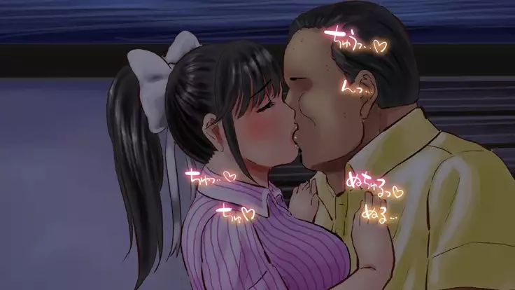 Netorare Manaka Oyaji Hen ~Tsuisou, Bonyuu Hen~