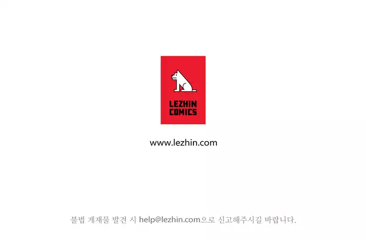 Hari's Lumpy Sharehouse Ch.0-18