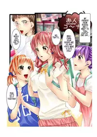 [Shinenkan (Toki, Shizuki Shuya)] Oningyou Castle | Doll Castle [English] [hentropy]