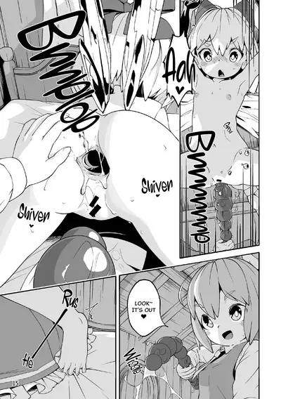 Koukou Hyousei | Anal Fairies