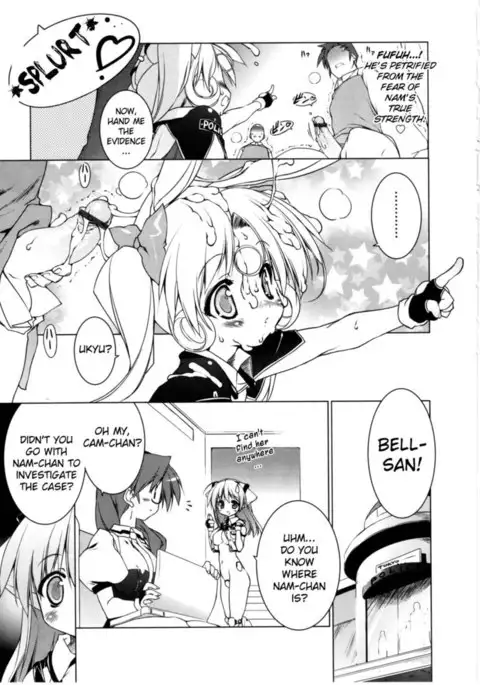 Newmanoid CAM Volume 2 Chapter 4