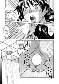 [Syowmaru] Onegai Yuri Sensei - Please Miss Yuri. [English] [Decensored]
