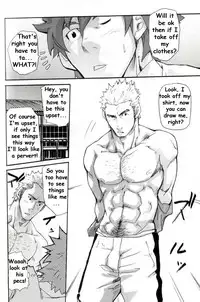 [Takeshi Matsu] The Case of Kannai-Kun [ENG]