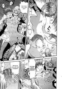 [Kyoumoto Takayuki] Virus Removal (English)