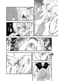 (C93) [02 (Harasaki)] Snuff 2007