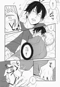 (SPARK9) [RRO (Ruratto)] Hitorikko (Barakamon)