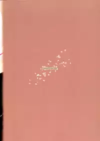 (C93) [countryside (Machimura Komori)] Jyuoh no Kouhakuenjyoji (Azur Lane)